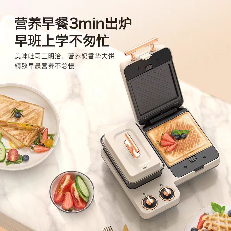 Small 4-in-1 Multi-Function Br - đánh giá và giá Kitchen Appliances Small