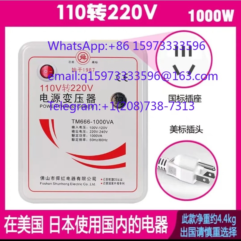 Dry Type Step Down Transformer - đánh giá và giá Kitchen Appliances In Japanese