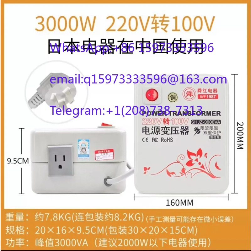 Dry Type Step Down Transformer - đánh giá và giá Kitchen Appliances In Japanese