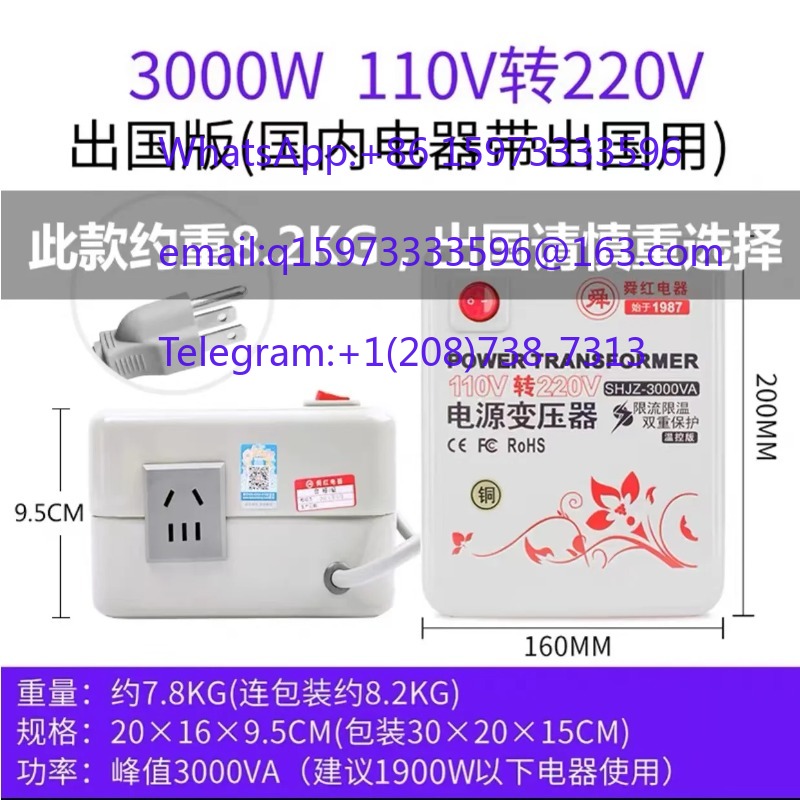Dry Type Step Down Transformer - đánh giá và giá Kitchen Appliances In Japanese