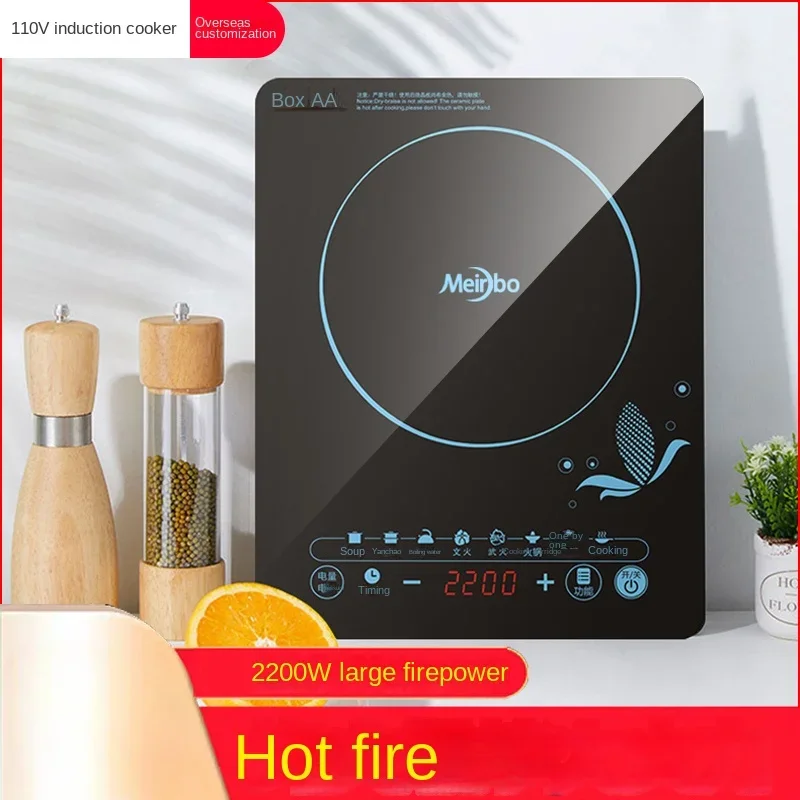 110V induction cooker hot pot  - đánh giá và giá Kitchen Appliances In Japanese