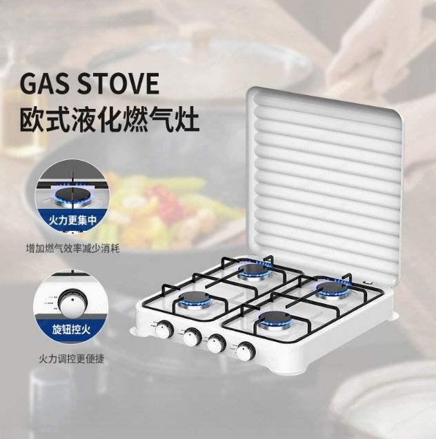 Cookware Accessories 4 Burners - đánh giá và giá Kitchen Appliances Small