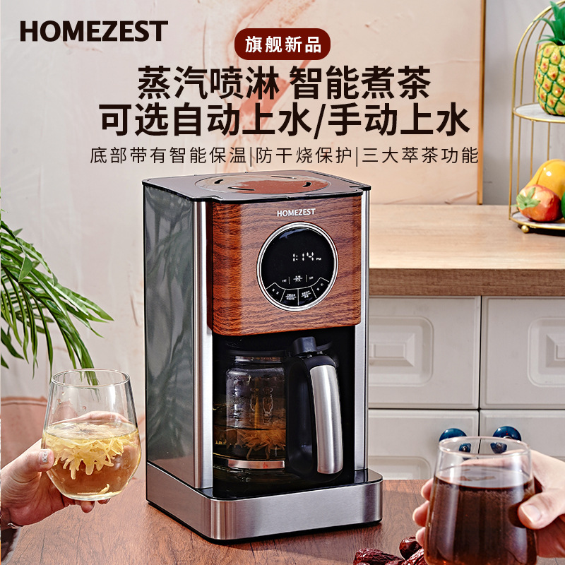 Cross-border German American c - đánh giá và giá Kitchen Appliances Small