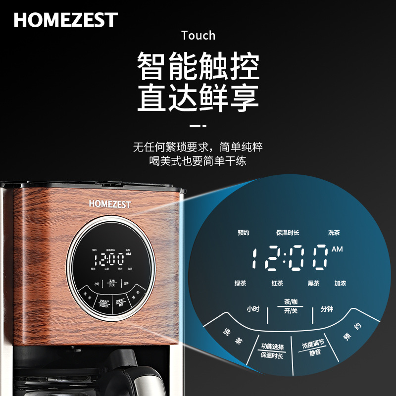 Cross-border German American c - đánh giá và giá Kitchen Appliances Small