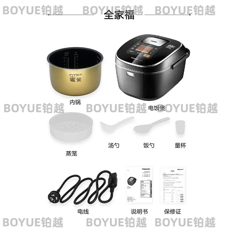 Japanese Imported 5L Large Cap - đánh giá và giá Kitchen Appliances In Japanese