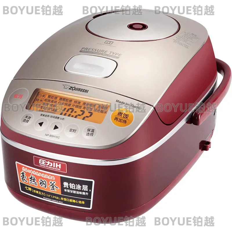 Japanese IH Rice Cooker Multif - đánh giá và giá Kitchen Appliances In Japanese