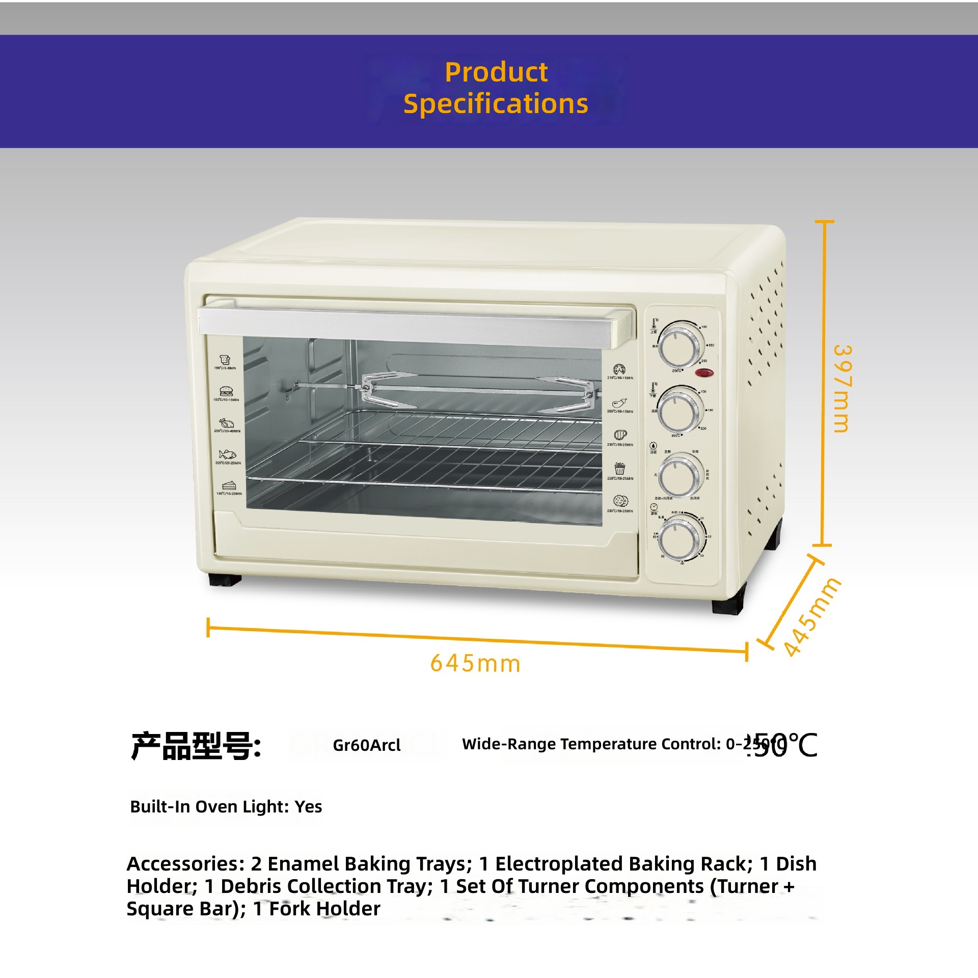 Electric Oven 60L, 4-Tier Baki - đánh giá và giá Kitchen Appliances Gift Ideas